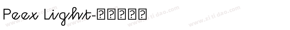 Peex Light字体转换